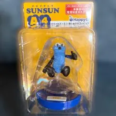 Happyくじ パペットスンスン おしゃべりフィギュア A賞4 スンスン