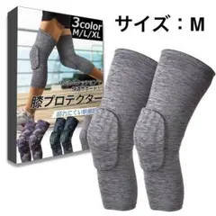 s2xx3103様 リクエスト 2点 まとめ商品