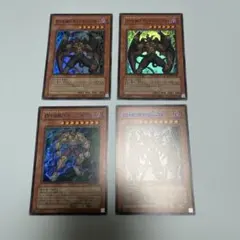 D-HERO 青文字11枚セット ディアボリックガイ、Bloo-Dなど - メルカリ