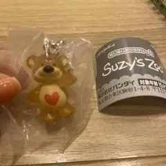 Suzy’s Zoo めじるしアクセサリー2 boof ブーフ　ガチャガチャ