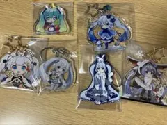 初音ミク 雪ミク アクリルキーホルダー ラバーキーホルダー まとめ売り