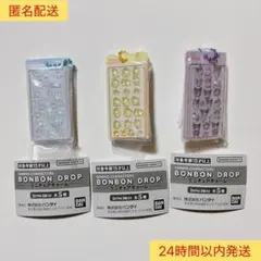 サンリオ　ボンボンドロップミニチュアチャーム　シナモン　クロミ　ポムポムプリン