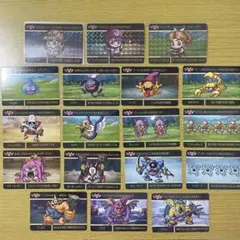 Item thumbnail for item 1e905acf-ccbf-4216-8cf3-52a1b0598f96