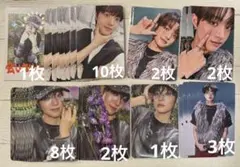 &TEAM EJ ウィジュ BtL まとめ売り トレカ 29枚 まとめ売り