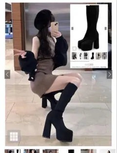 GRL ウルトラストレッチチャンキーヒールロングブーツ 24cm