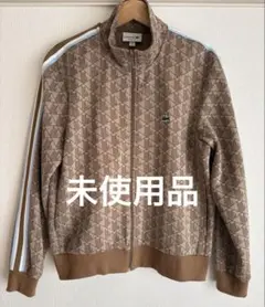 LACOSTE モノグラム ポロシャツ トラックパンツ セットアップ ベージュ