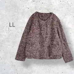 【大きいサイズ】　スクロール　ツイード　ノーカラージャケット　洗える　ホック