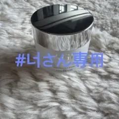 ⭐︎新品⭐︎ AGE Intense Treatment Creamのサムネイル