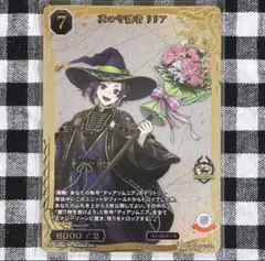 Item thumbnail for item d9741017-b8ae-46ec-9bf0-3877b49337e5