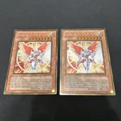 2025年最新】遊戯 クリスティアの人気アイテム - メルカリ