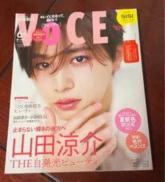 VoCE ヴォーチェ　山田涼介くん　2025.６月号　特別版　雑誌のみ