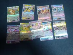 ブラッキーex他 ブイズex RR コンプリート9種セット テラスタルフェスex