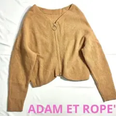 ADAM ET ROPE ウール畦VネックZIPカーディガン オレンジ 希少
