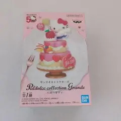 Paldolce collection Grande ハローキティ　フィギュア s-l400.png