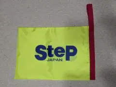 Step JAPAN ロゴ入りシューズ袋　蛍光イエロー