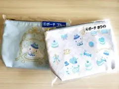 シナモロール　ポーチ　サンリオ一番くじ