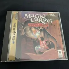 2026年最新】マジックカーペット MAGIC CARPETの人気アイテム - メルカリ