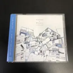 in the blue shirt Sensation of Blueness