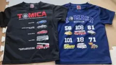 ま*る様 トミカ 車プリント キッズTシャツ 2枚セット 110cm