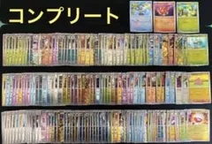 2025年最新】ポケモンカードゲームの人気アイテム - メルカリ