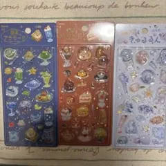 c*様 きゅるるんシール