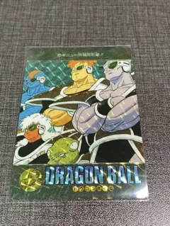 美品】ドラゴンボールビジュアルアドベンチャ1991No.47天下分け目の超