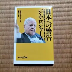 Item thumbnail for item 45bdc6b4-c438-46a3-8575-fe7a7e946b5c