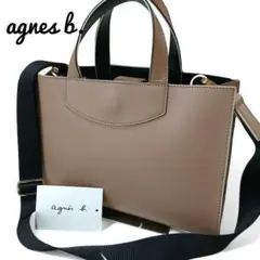 Item thumbnail for item 9e24d472-0202-426c-928b-9c43b3dbeff1