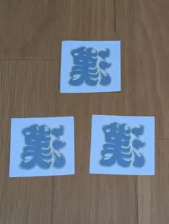 Item thumbnail for item f34ec8b8-c2a2-4b55-aca2-ff5db5703882