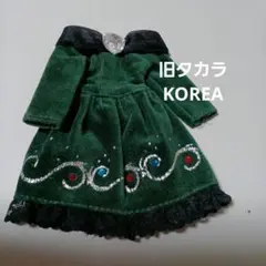ジェニーちゃん　ワンピース　旧タカラ