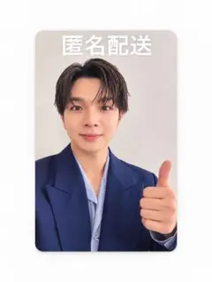 【M!LK 塩﨑太智】 LOVE ENG!NE 【通常盤】 トレカ