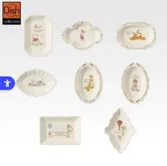 곰돌이 푸 Dish gallery collection 小皿