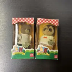 Item thumbnail for item db337460-d5e5-4cf9-a0c9-67355bc8281c