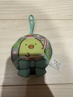 すみっコぐらし　ハッピーセット