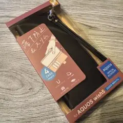 AQULOS wish5 手帳型ケースのサムネイル