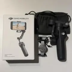 DJI osmo mobile 8 アドバンストラッキングコンボのサムネイル
