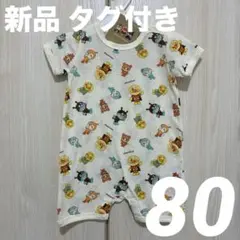 【新品 タグ付き】アンパンマン 総柄ロンパース 80cm 半袖 ベビー服