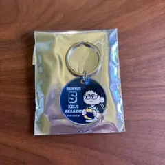 ジロリ　ハイキュー　赤葦　トレーディング　キーホルダー