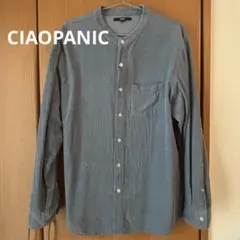 ciaopanic