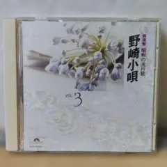 昭和 邦楽