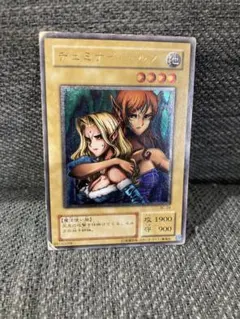 2026年最新】ヂェミナイエルフ レリーフの人気アイテム - メルカリ