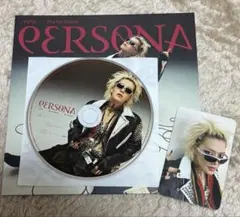 YUTA PERSONA Riot Ver.