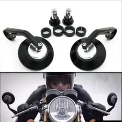 【シルバー】バイクミラー バーエンドミラー オートバイ CNC 丸型 左右セットのサムネイル