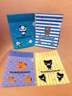 Item thumbnail for item fe391320-2993-4d01-98f1-2b08f3523d3a