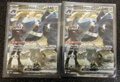 Item thumbnail for item 4b9a2c9c-cf8d-477a-b616-317374933de7