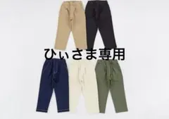 ☆ ひぃ　さま　専用　☆