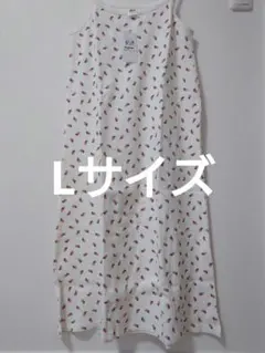 【新品】FRUIT OF THE LOOM キャミワンピース Lサイズ ホワイト
