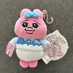 ぬいぐるみ チャーム おぱんちゅうさぎ 銀行員おぱんちゅ　しまむら