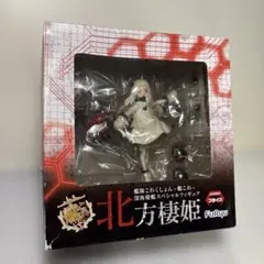 -艦これ-FuRyu 北方棲姫 フィギュア 未開封