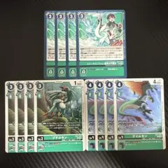 デジカ EX11 リベレイター 邪竜型 赤 紫 C デッキパーツ セット - メルカリ